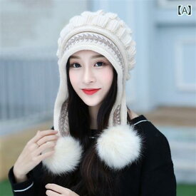 帽子 レディース 冬 韓国 ニット 暖かい ウール かわいい 厚手 耳保護 ウサギ毛