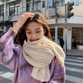 マフラー 秋冬 レディース ファッション ベージュ ツイスト スカーフ 韓国 学生 冬 厚手 暖かい ニット ウール