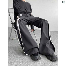 秋 コントラストカラー リボン カジュアル パンツ フレアライン メンズ ゆったり ストレート ワイドボトム