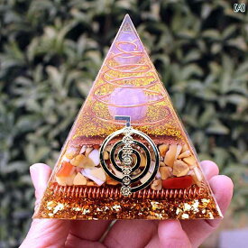ピラミッド インテリア 8cm クリスタル 砂利 リビング ルーム 家 装飾 オフィス デスク 車 装飾品