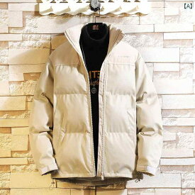 PUレザー中綿 コート メンズ 冬 スタンドカラー 厚手 防寒 ジャケット 大きいサイズ ゆったり ダウン ジャケット
