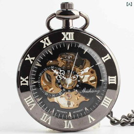 懐中時計 吊り時計 発掘 ヴィンテージ 英国 ローマ オープン アンティーク 手巻き式 機械式 メンズおよび レディース