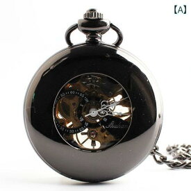 懐中時計 吊り時計 ローマン フリップカバー ブラック 機械式 メンズ 女性 学生 腕 時計 クラシック ラージ ギフト ホリデーギフト