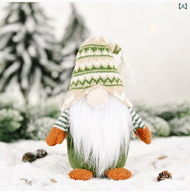 クリスマス 装飾 ニット 人形 サンタクロース 三角帽子 置物 クリスマスツリー 白髭 帽子 ぬいぐるみ ギフト 子供 とんがり帽子