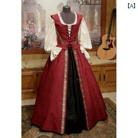 レディース フレアスカート バイカラー ドレス ロングスカート 中世 ルネサンス プリンセススカート スクエアネック ハイウエスト 大きいサイズ