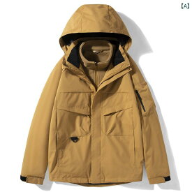 スリーインワン ジャケット メンズ 秋冬 取り外し可能 ベルベット 厚手 防風 防水 ワークジャケット 大きいサイズ
