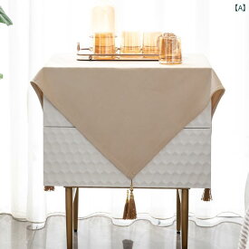 ベッドサイドテーブルカバー 棚カバー シンプル ハイエンド おしゃれ モダン ベルベット 正方形