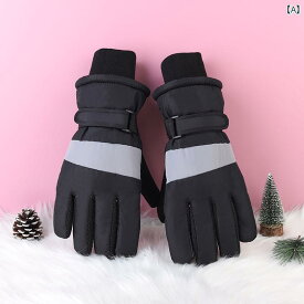 防寒 グローブ アウトドア ファッション 手袋 グローブ フィンガー 防風性 リスト 防水 厚手 裏起毛 保護 冬 暖かい 屋外