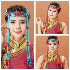 モンゴル ダンス 頭飾り 女性 少数 民族 ヘア アクセサリー ロング タッセル オルドス レトロ シンプル 装飾品