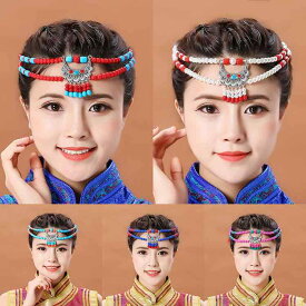 モンゴル ダンス 頭飾り パフォーマンス ヘア アクセサリー 三日月 アクセサリー 少数 民族 風 チベット 装飾品