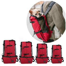 ペット バッグ 犬用 バッグ ケージ キャリーバック ショルダー ポータブル 運ぶ 旅行 バックパック 大型 メッシ