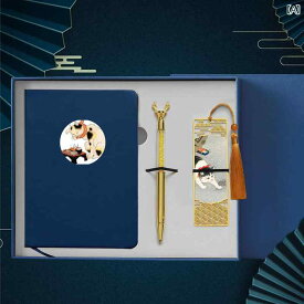 中国 しおり 猫 銅 アイテム 日用品 ブックマーク チャイナ風 プレゼント 特徴的 ギフト 栞 彫刻 文房具