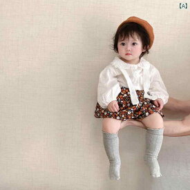 ベビー服 シャツ パンツ セットアップ 暖かい 秋 かわいい キュート ホームウェア ギフト 赤ちゃん 幼児 子供服