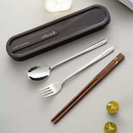 キッチン用品 箸 スプーン フォーク セット ポーチ付き 携帯 ポータブル 食器 収納 ステンレス製 調理 台所用品
