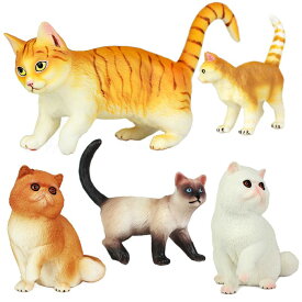 猫 かわいい 疑似 野生 動物 世界 ペルシャ猫 オレンジ猫 メコン猫 子猫 子供 おもちゃ 装飾品