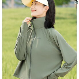 レディース ファッション 春夏 抗UV 日焼け防止 冷感 薄型 クール ナイロン トップス スタンドカラー 長袖