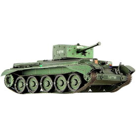 立体パズル 金属 おもちゃ 玩具 ホビー 立体 置物 英国 装飾品 戦車 戦闘機 モチーフ レトロ 趣味 娯楽 ユニーク