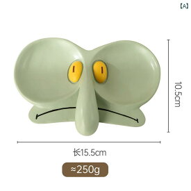 Squidward メガネ フレーム ジュエリーボックス 収納 トレイ 収納 装飾品 かわいい オフィス デスク トップ 装飾