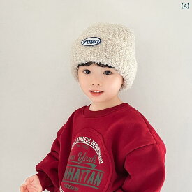 韓国 子供用 帽子 秋冬 ウール 帽子 メンズ レディース ベビー ニットプルオーバー 暖かい 男女兼用 ニット帽