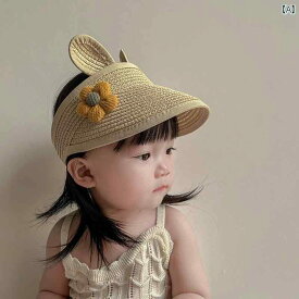 サンバイザー イン 韓国 赤ちゃん 空 トップ 麦わら 帽子 夏 女の子 赤ちゃん 1歳 かわいい 日焼け防止 男女兼用 レジャー つば広