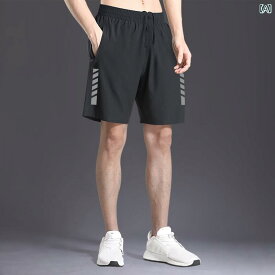 スポーツ ショーツ メンズ 夏 薄氷 シルク 速乾 ゆったり ランニング フィットネス バスケットボール メンズ カジュアル 夏 通気性 冷感 2枚組 男性 ショートパンツ
