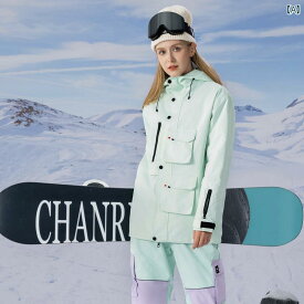 スノーボード ウェア スキー スノボー アウトドア スポーツ カップル 韓国 冬 厚手 暖かい 大きいサイズ 防水 防風 メンズ レディース おしゃれ ジャケット