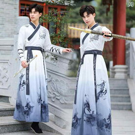 漢服 民族衣装 コスチューム メンズ 紳士服 中国 刺繍 明代 レトロ ポリエステル 衣装 学生 メンズ 服