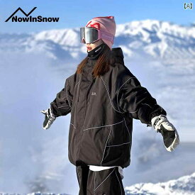 スノーボード ウェア ウィンター用品 スポーツウェア 雪 スキー スノボー 服 レディース 冬用 メンズ 暖かい 服 スーツ トップス パンツ 男女兼用