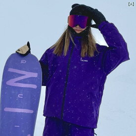 スノーボード ウィンター用品 スポーツウェア 女性用 スノボー スーツ 男性用 冬用 スキー 厚手 暖かい 防風性 防水 アウター ジャケット パンツ セットアップ
