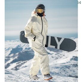 スノーボード ウィンター用品 スポーツウェア スノボー スキー スーツ メンズ レディース 厚手 暖かい 防風性 防水 通気性 セットアップ 男女兼用
