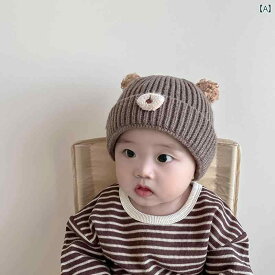 ベビー ウール 帽子 秋冬 暖かい 耳 保護 帽子 男の子と 女の子 韓国 かわいい ファーボール 幼児 ニットプルオーバー 帽子