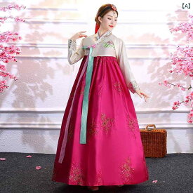 チマチョゴリ かわいい 韓国 衣装 民族衣装 伝統的 エスニック パフォーマンス レディース 正装 盛装 パフォーマンス