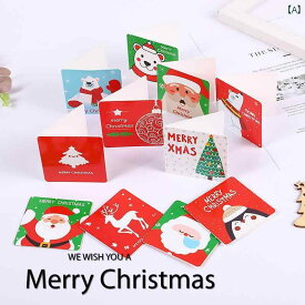 クリスマス グリーティングカード 新年 ギフトカード ユニバーサル 祝福 メッセージ ネームカード 韓国 赤 サンタクロース 雪だるま メッセージカード 140個