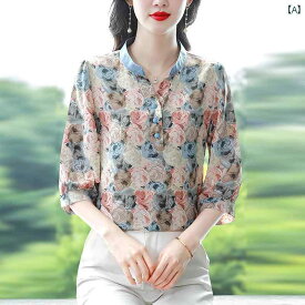 シャツ レディース 婦人服 シフォン プリント 西洋風 トップス 七分袖 魅惑的 芸術的 ゴージャス 上品 シック 大きめサイズ