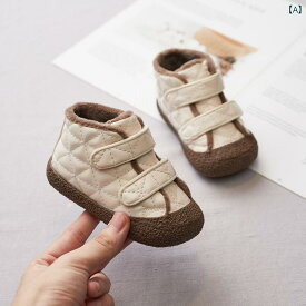 キッズ ベビー シューズ 子供靴 幼児 かわいい 日常生活 イベント 散歩 おしゃれ シンプル ショート ブーツ 赤ちゃん用品