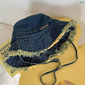 帽子 女性用 ダメージ加工 デニム フィッシャーマンハット 春秋 レトロ ファーエッジ バケットハット 帽子