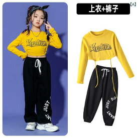 子供服 ジャズ ダンス パフォーマンス 服 女の子お へそ 出し ジャズ パフォーマンス スーツ 子供服 キャットウォーク ファッション 服 ストリート ダンス ファッション 服