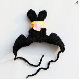 犬猫帽 ペット 用品 ファッション アクセサリー 帽子 ヘッド ギア 手編み チャイナ風 ユニーク