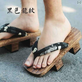 木製サンダル 左右 二本歯 下駄 靴 メンズ 和風 コス 木製 スリッパ 厚底 ビーチ サンダル 夏 木材