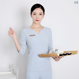 エステ 制服 女性用 七分袖 看護師 レディース 服 ロングパンツ ナース ユニフォーム 看護助手 健康 歯科助手 フロント 病院 ポリエステル