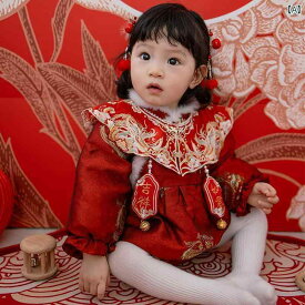 子供服 女の子 プリンセス ドレス チャイナ風 ファッション オールシーズン レッド ハイエンド 刺繍 冬