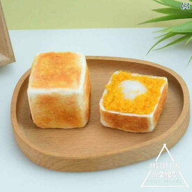 食品 サンプル リアル 見本 撮影 小道具 ディスプレイ 装飾品 フェイク 模擬 シミレーション トースト スイーツ フェアリー