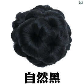 レディース ウィッグ おしゃれ パールタイプ ヘア バッグ ヘアアクセサリー グラブ クリップ タイプ ヘッド ヘア カー リング バッグ