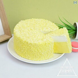 スイーツ 食品 サンプル リアル 見本 撮影 小道具 ディスプレイ 装飾品 フェイク 模擬 チーズ ケーキ ムース カット デザート