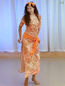 レディース ダンサー ベリーダンス ローブ フォーク シャアビ 練習着 バラディ オリエンタルダンス ダンス 服 ドレス 衣装 オレンジ