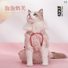 ペット用品 洋服 おしゃれファッション 春秋 ピンク サスペンダー スカート 猫 犬 ベスト ビションフリーゼ 小型犬 ラグドール 猫 服
