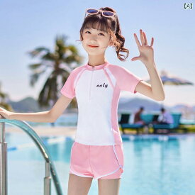 女の子 水着 ツーピース セット かわいい スポーツウェア 速乾 アウトドア ガール プール 海 キッズ 衣料品 夏 子供