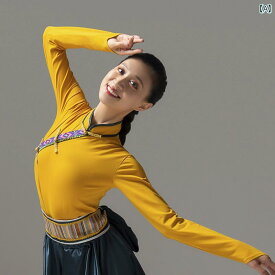 トップス シャツ レディース おしゃれ チベット ダンス パフォーマンス 衣装 民族 舞踊 美しい 芸術 テスト 長袖 イエロー ホワイト