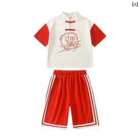 子供服 キッズ 男の子 女の子 ファッション オールシーズン スポーツ ユニフォーム パフォーマンス 衣装