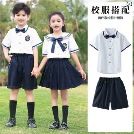 子供服 キッズ ファッション 男の子 女の子 英国 制服風 カレッジ 文学 ツーピース 夏 カジュアル ネイビー 合唱